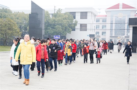 &ldquo;未來之星&bull;夢想起航&rdquo;虎豹集團開放日