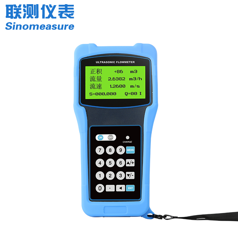 手持式海水超聲波流量計