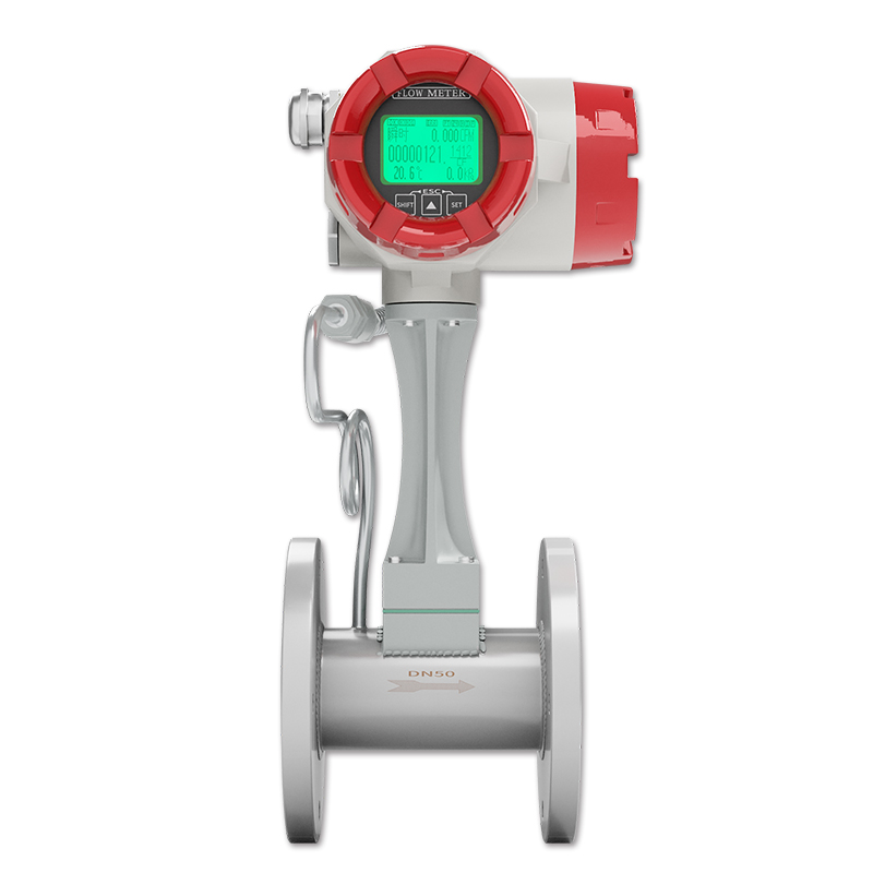 山東渦街流量計廠家