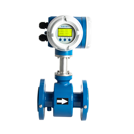 DN600電磁流量計(jì)