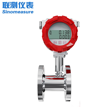北京渦輪流量計(jì)價(jià)格