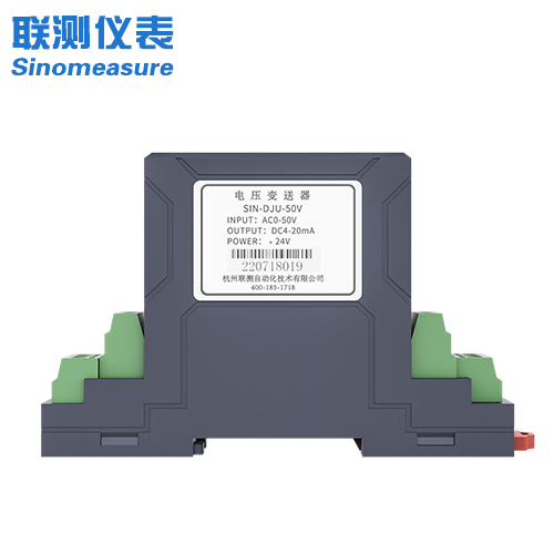接線式直流電壓變送器